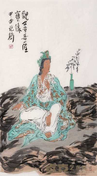 范扬 甲申（2004年）作 观世音菩萨宝像 镜心 83×46cm